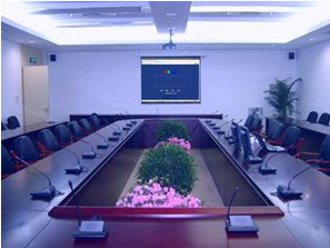 房地產(chǎn)會(huì)議室系統(tǒng)